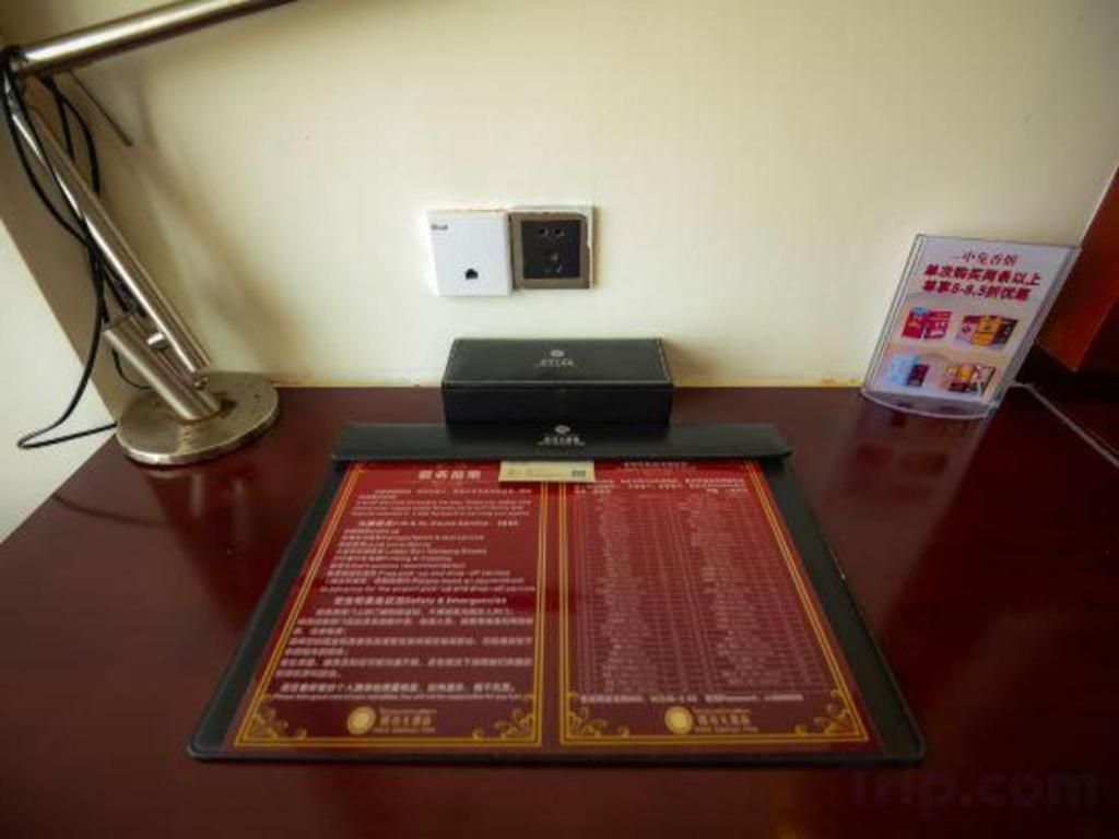 Grand Szechuan Hotel Βιεντιάν Εξωτερικό φωτογραφία