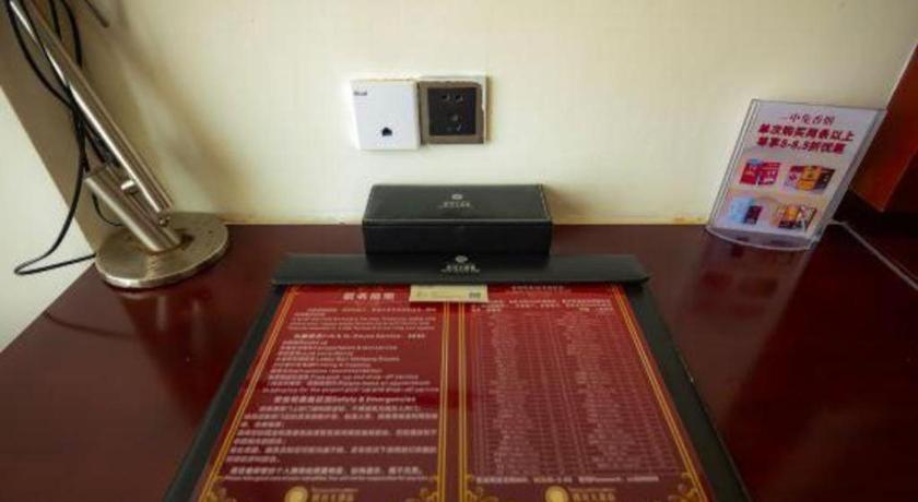 Grand Szechuan Hotel Βιεντιάν Εξωτερικό φωτογραφία